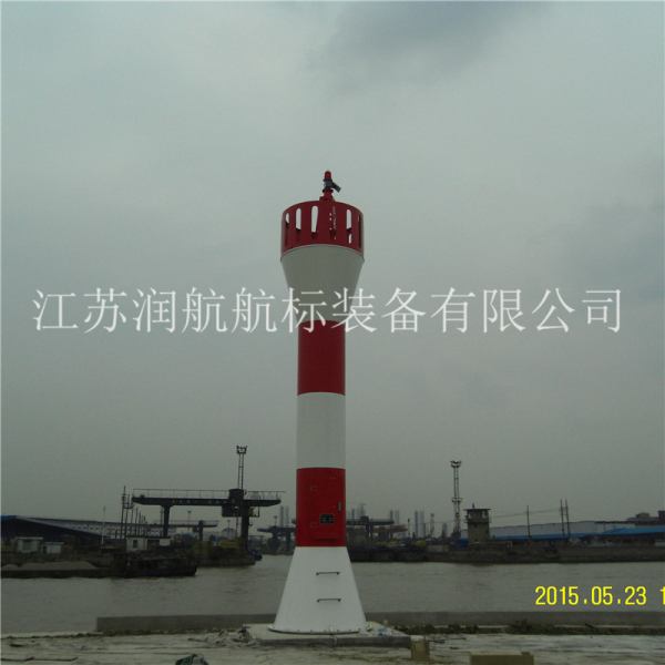 航道燈塔