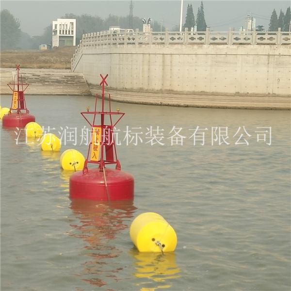 水電站及庫區(qū)禁航