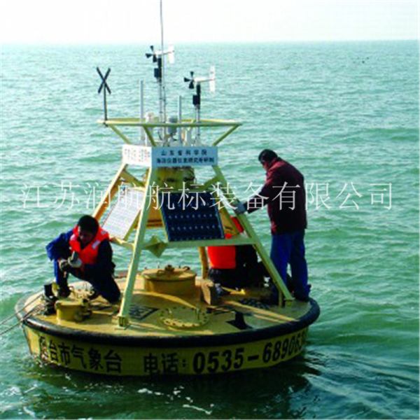 監(jiān)測(cè)浮標(biāo)系列