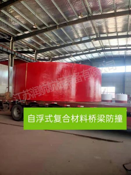 防撞設(shè)施待發(fā)貨