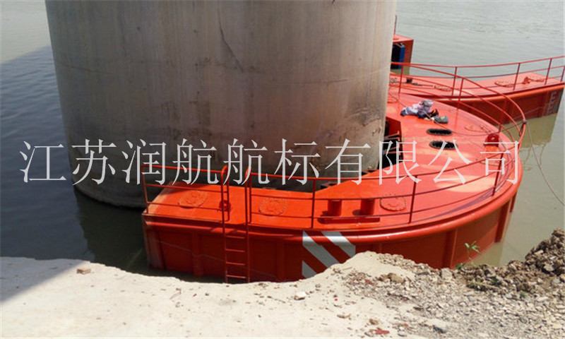 橋墩防撞設(shè)施