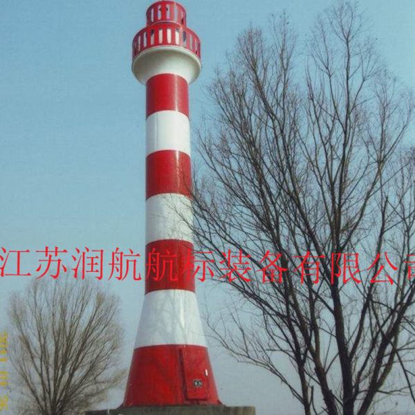 長江武漢航道局10米大型鋁合金燈塔