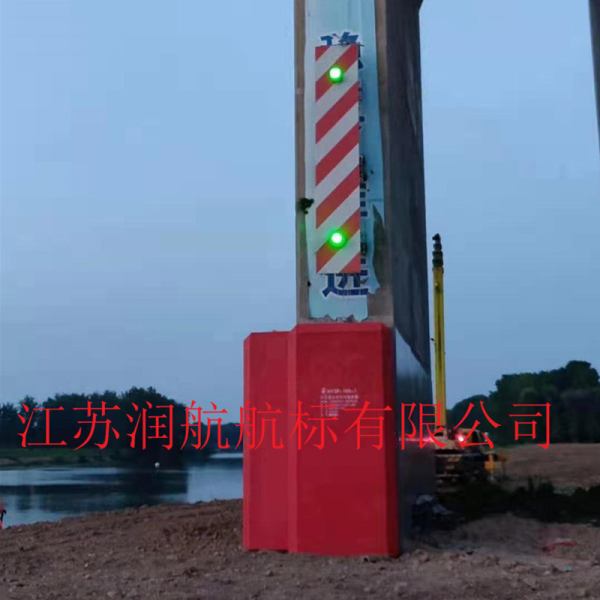 橋梁助航標(biāo)志建設(shè)