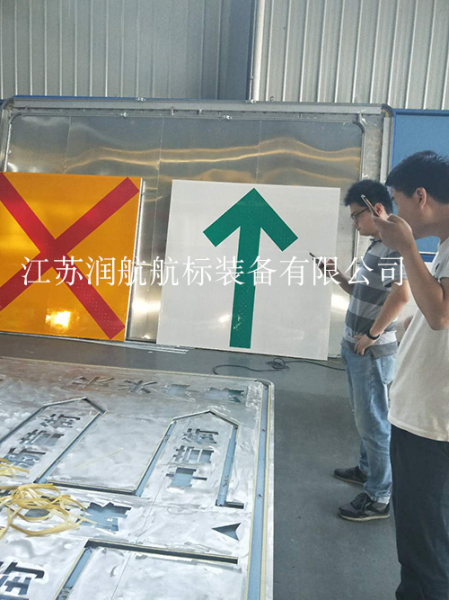 橋梁助航標(biāo)志建設(shè)