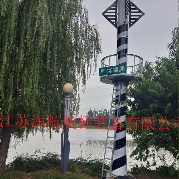 側(cè)面示位燈樁