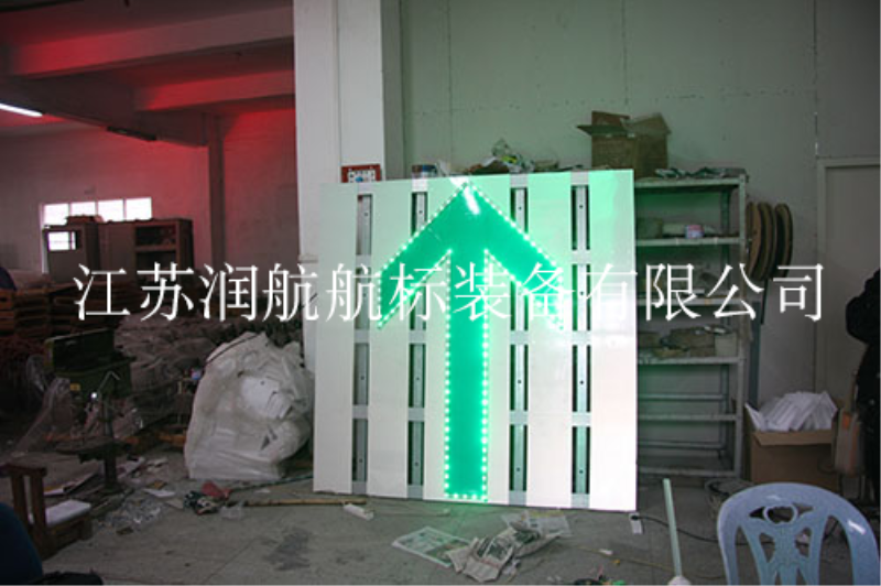 橋梁助航標(biāo)志建設(shè)