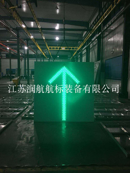 橋梁助航標(biāo)志建設(shè)