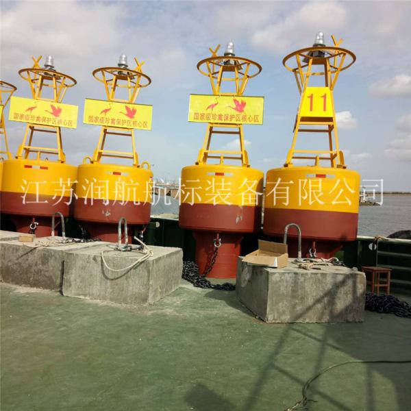 國(guó)家保護(hù)區(qū)系列浮標(biāo)