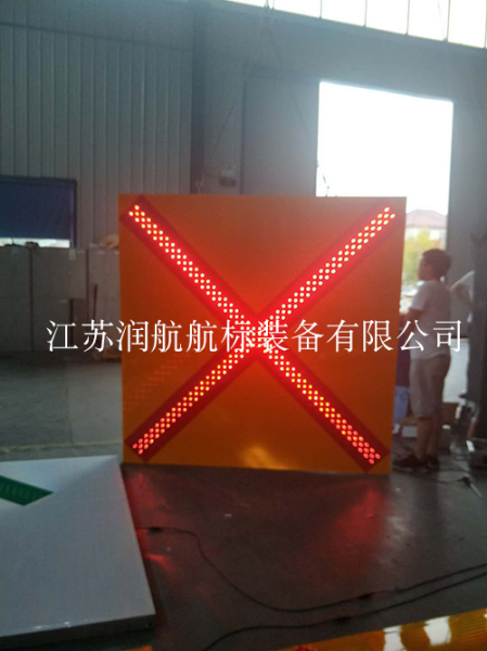 橋梁助航標(biāo)志建設(shè)