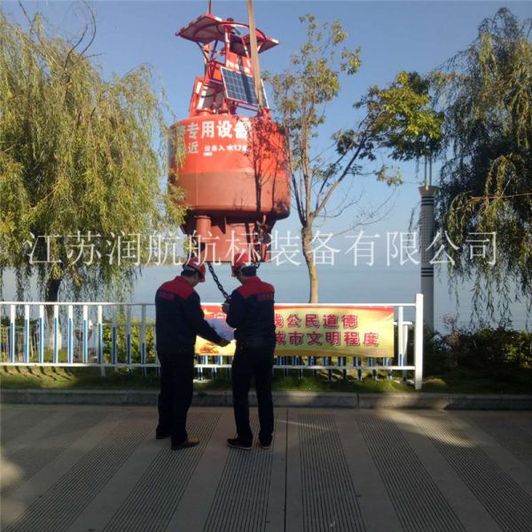 監(jiān)測(cè)浮標(biāo)系列