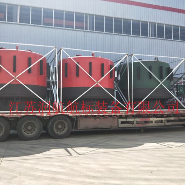 帶防撞護弦浮標出口發(fā)貨