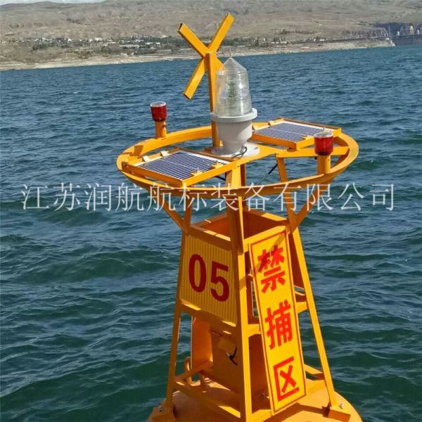 漁業(yè)禁捕區(qū)浮標(biāo)